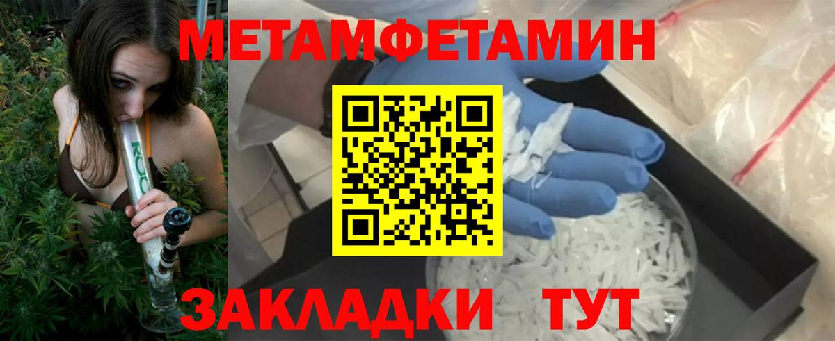 АМФ VHQ  Вход с VPN  Кириши 