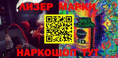 mdma Комсомольск-на-Амуре
