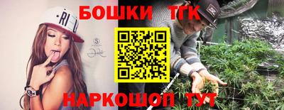 ALPHA PVP Краснодар
