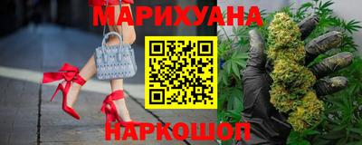 кокаин колумбия Конаково
