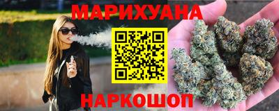 прущие крисы Краснокаменск