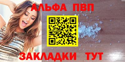 PSILOCYBIN Краснознаменск