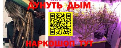 кокаин колумбия Конаково
