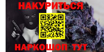 ALPHA PVP Краснодар