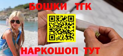 PSILOCYBIN Краснознаменск