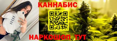 PSILOCYBIN Краснознаменск