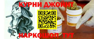 PSILOCYBIN Краснознаменск
