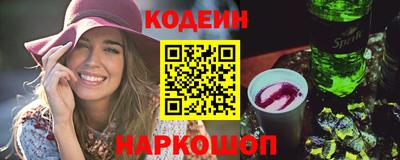 PSILOCYBIN Краснознаменск