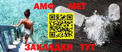 ALPHA PVP Краснодар