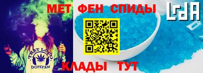 PSILOCYBIN Краснознаменск