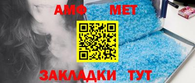 прущие крисы Краснокаменск