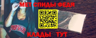 PSILOCYBIN Краснознаменск