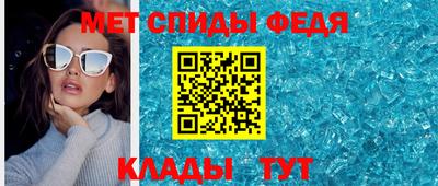 ALPHA PVP Краснодар