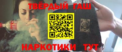 mdma Комсомольск-на-Амуре