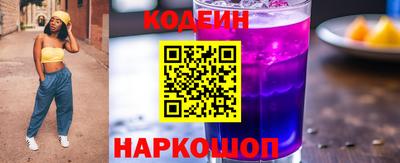 ALPHA PVP Краснодар