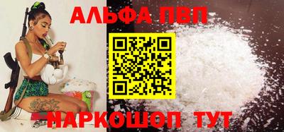 прущие крисы Краснокаменск