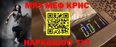 ALPHA PVP Краснодар