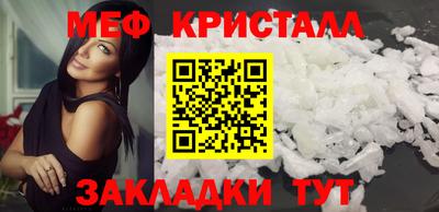 PSILOCYBIN Краснознаменск