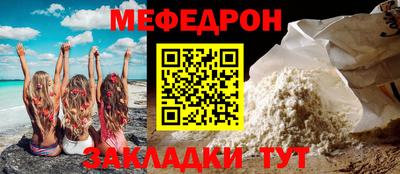 PSILOCYBIN Краснознаменск