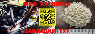 гашик Коммунар